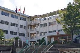 小学校　北九州市立藤松小学校（小学校）まで1065m