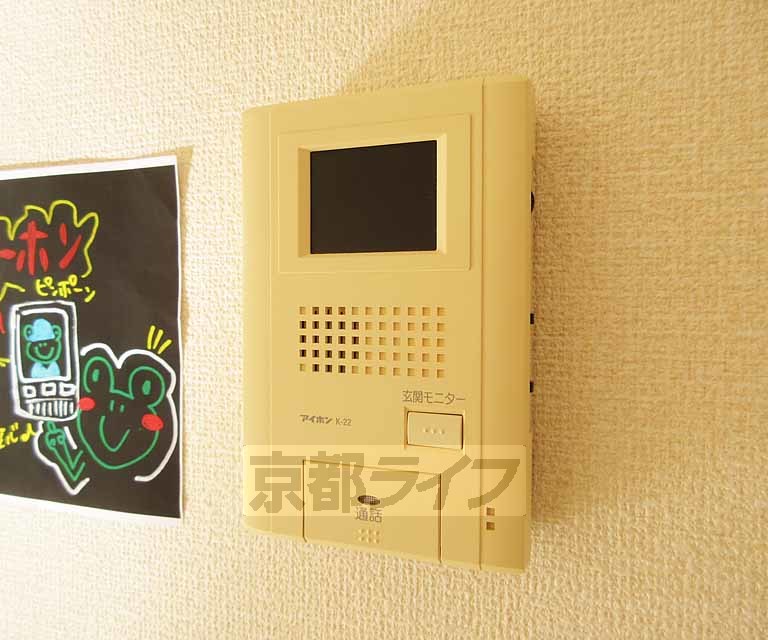 セキュリティ　モニターつきで安心！