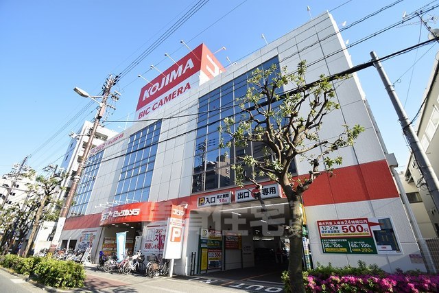 その他　コジマ　コジマ×ビックカメラ　生野店（その他）まで309m