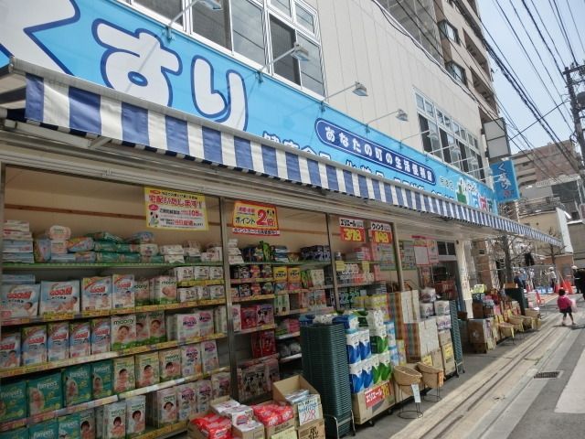 ドラックストア　ぱぱす（ドラッグストア）まで500m