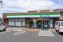 コンビニ　ファミリーマート 三鷹人見街道店（コンビニ）まで484m
