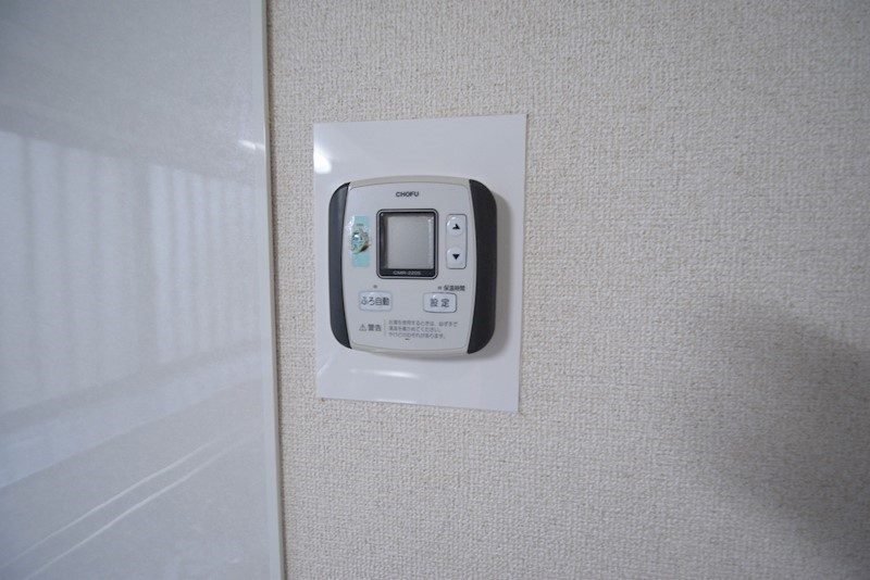 その他設備　同タイプ参考写真