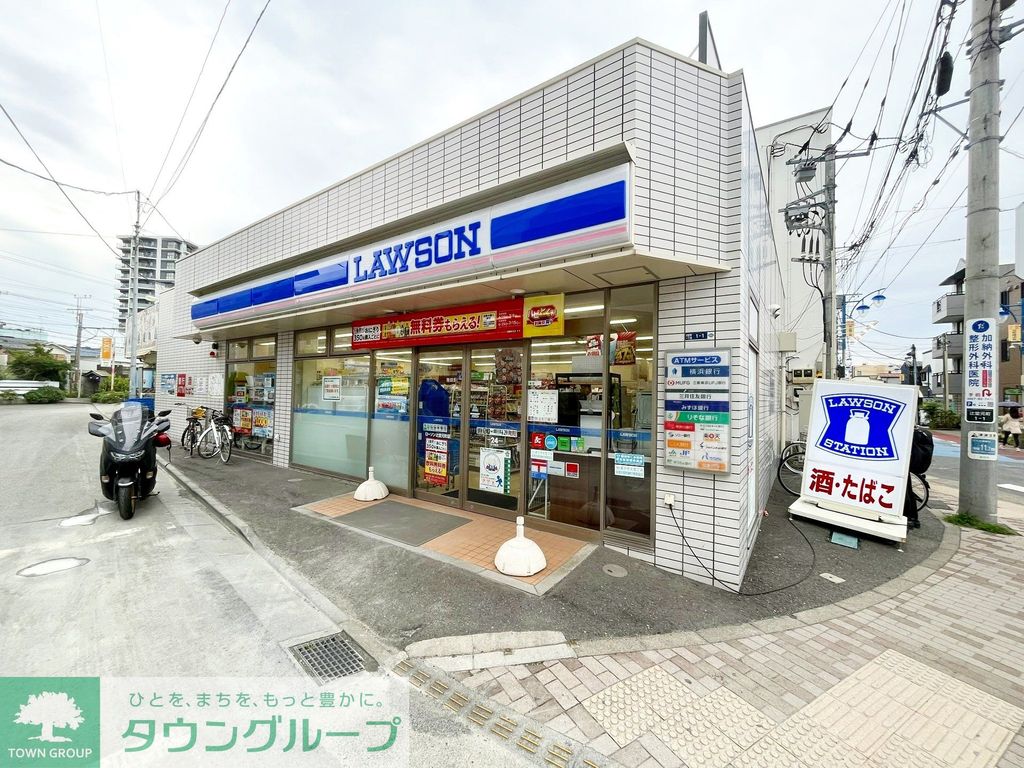 コンビニ　ローソン辻堂元町店（コンビニ）まで560m