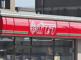 コンビニ　ポプラ松が谷店（コンビニ）まで214m