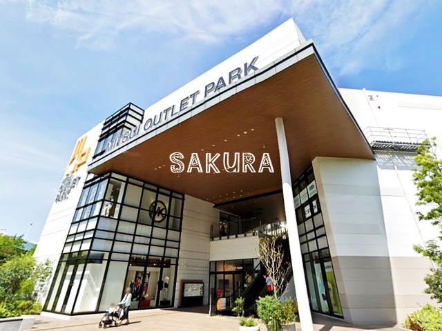 その他　三井アウトレットパーク 横浜ベイサイド（その他）まで2049m