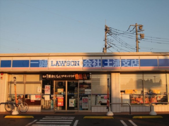コンビニ　ローソン 土浦木田余店（コンビニ）まで1086m