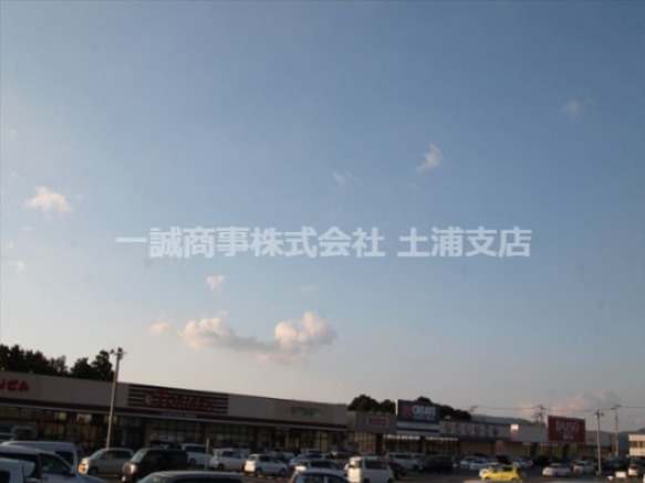 ショッピングセンター　木田余ショッピングモール（ショッピングセンター）まで1102m