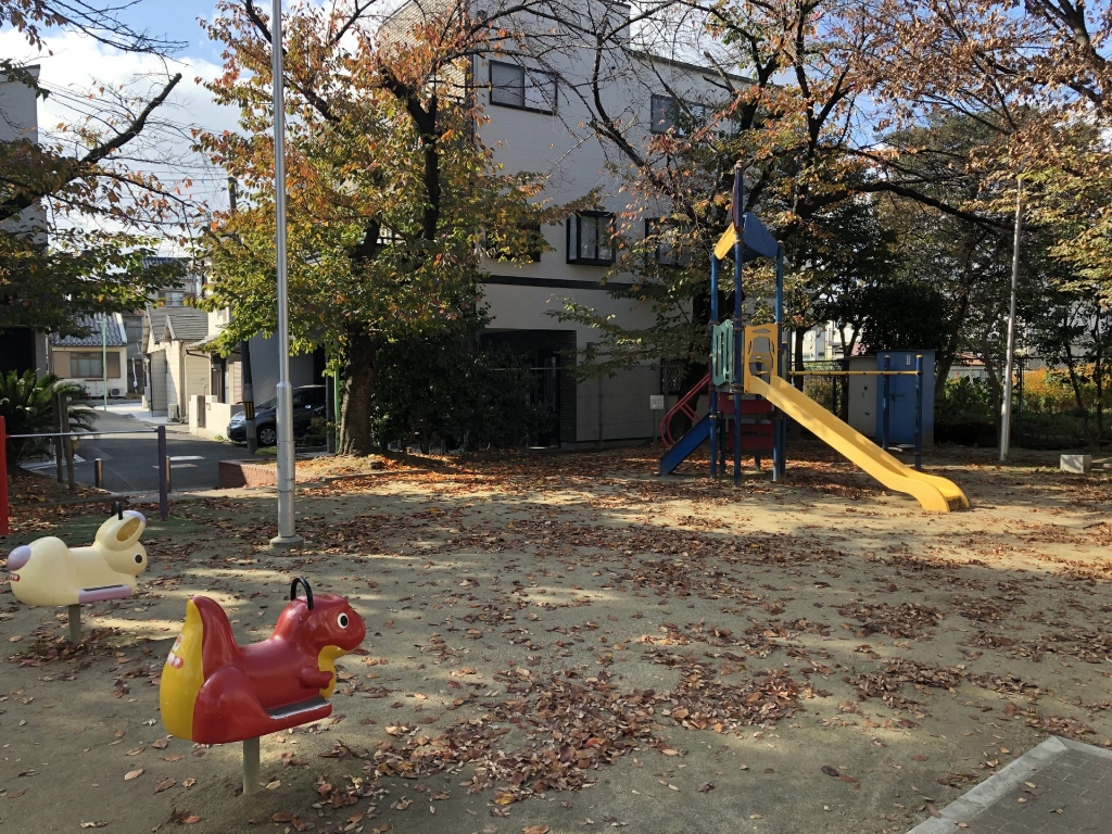 公園　大島町公園（公園）まで164m