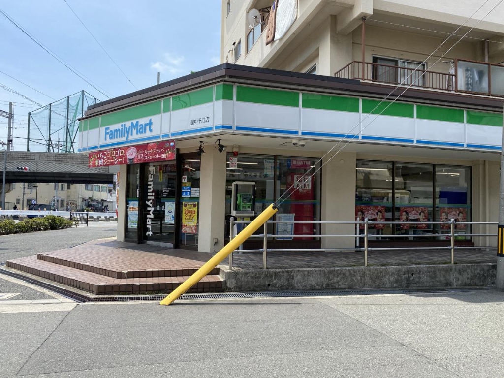 コンビニ　ファミリーマート 豊中千成店（コンビニ）まで285m