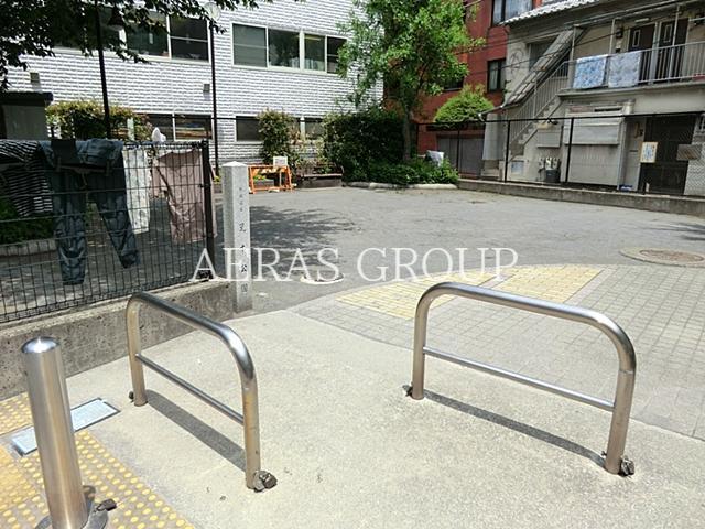 公園　荒木公園（公園）まで170m