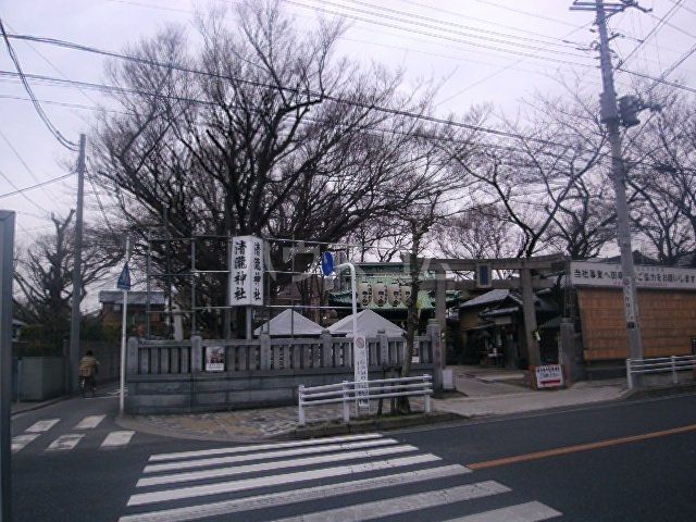 その他　清瀧神社（その他）まで1321m
