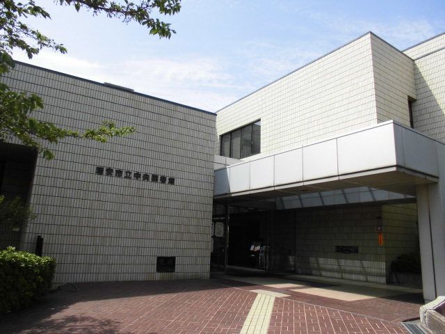 図書館　浦安市立図書館猫実分館（図書館）まで988m