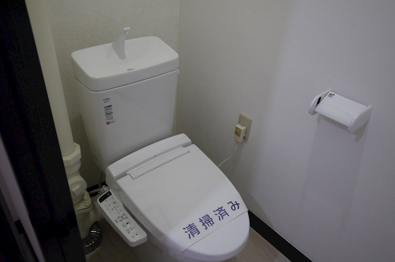 トイレ　ウォシュレット