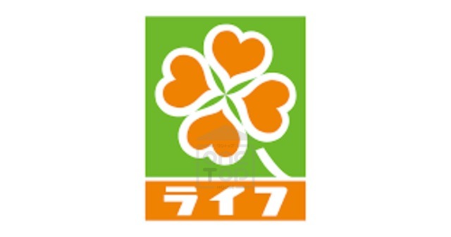 スーパー　ライフ　岸部店（スーパー）まで670m