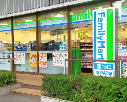 コンビニ　ファミリーマート 田町駅北店（コンビニ）まで296m