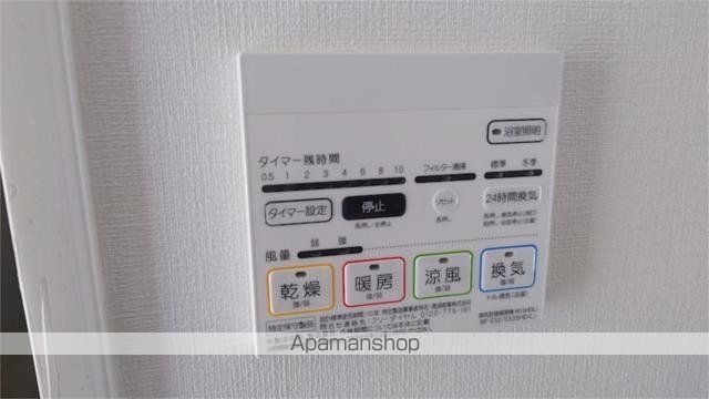 その他部屋・スペース　その他部屋・スペース