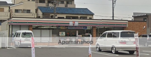 コンビニ　セブンイレブン（コンビニ）まで288m