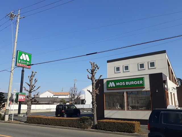 飲食店　モスバーガー 春日井如意申店、（飲食店）まで700m