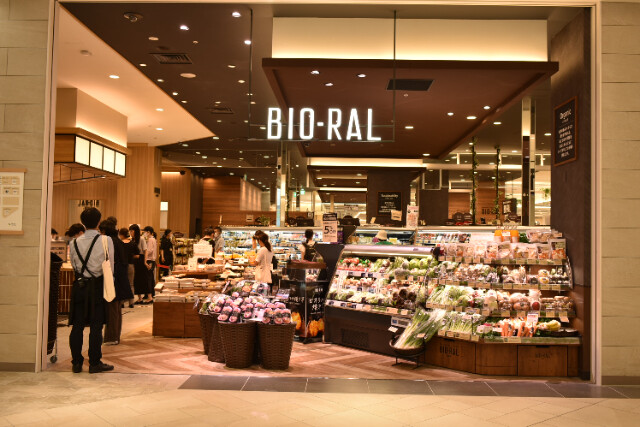 スーパー　ライフビオラル靭店（スーパー）まで225m