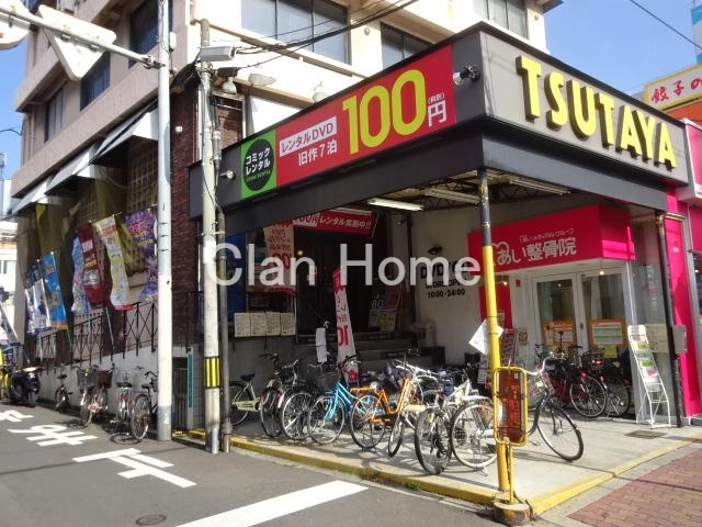 レンタルビデオ　TSUTAYA 今里店（レンタルビデオ）まで520m