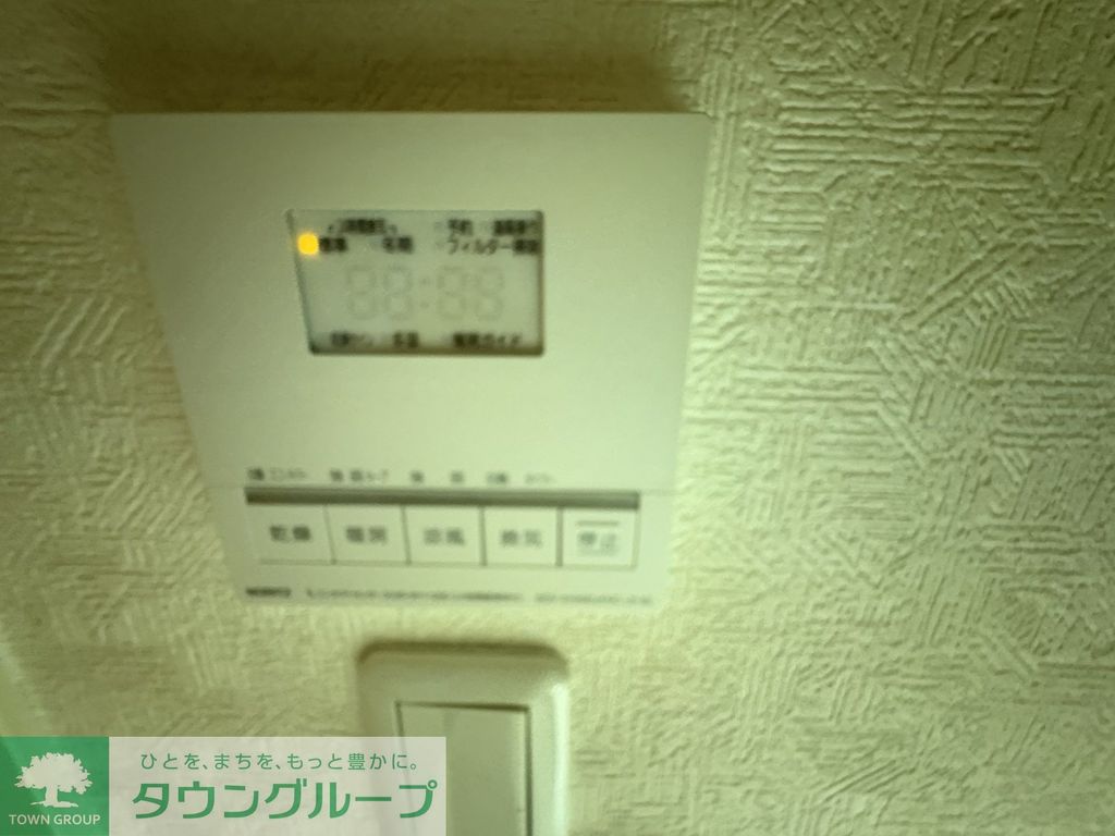 その他設備　設備