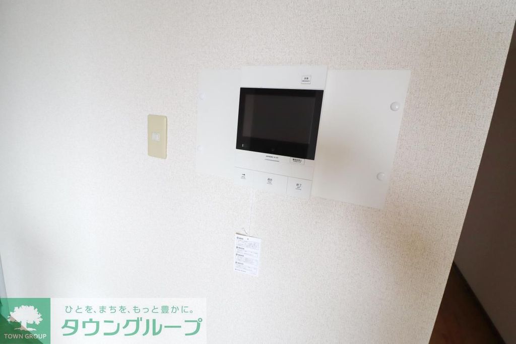 セキュリティ　設備