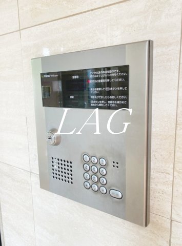 セキュリティ　オートロックです。