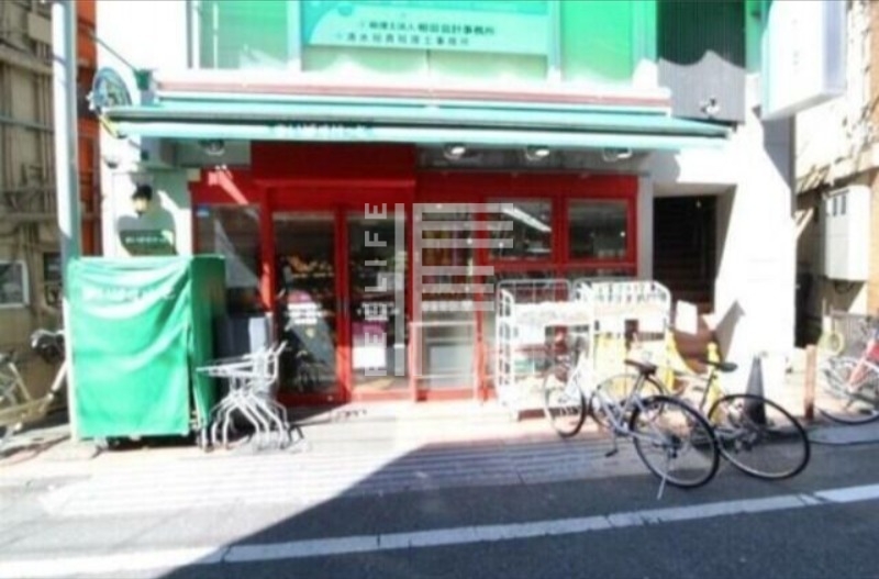 スーパー　まいばすけっと野方駅南口店（スーパー）まで120m