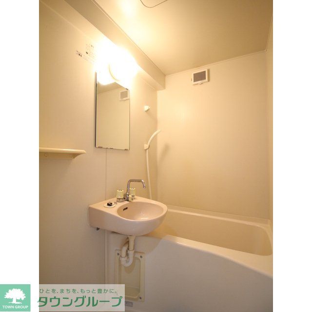 バス・シャワールーム　洗面