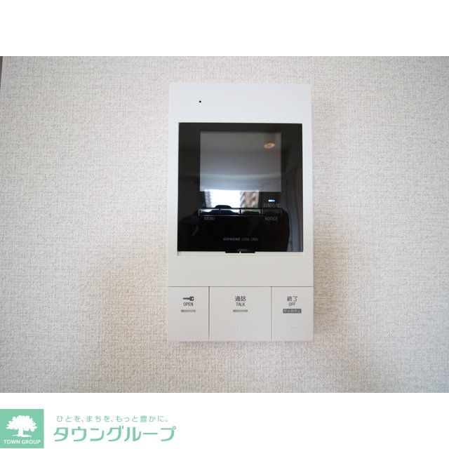 セキュリティ　設備