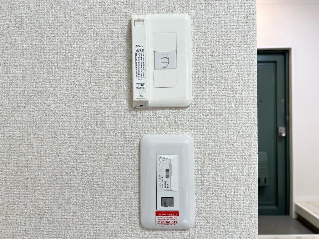 その他設備　無料Wi-Fi