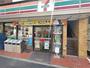 コンビニ　セブンイレブン（コンビニ）まで90m