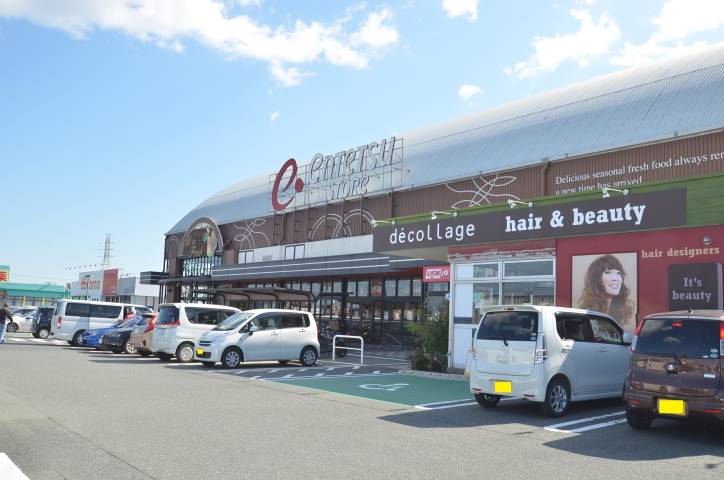 スーパー　遠鉄ストア天王店（スーパー）まで1323m