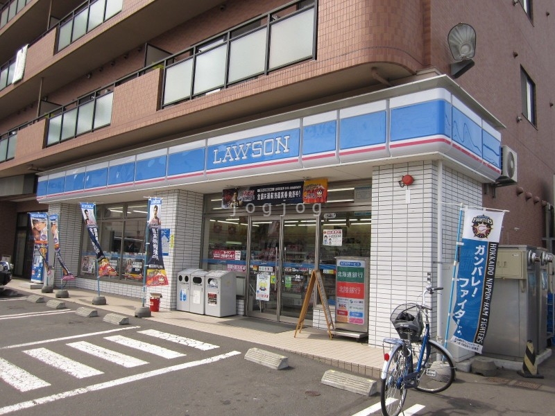 コンビニ　ローソン札幌清田1条店（コンビニ）まで673m