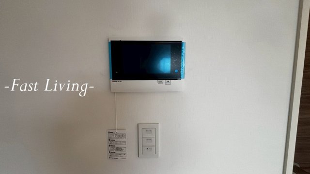 省エネ性能ラベル