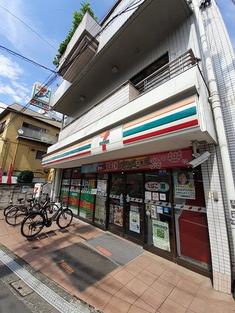 コンビニ　セブンイレブン大田区矢口店（コンビニ）まで297m