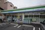 コンビニ　ファミリーマートさいたま櫛引町一丁目店（コンビニ）まで1046m