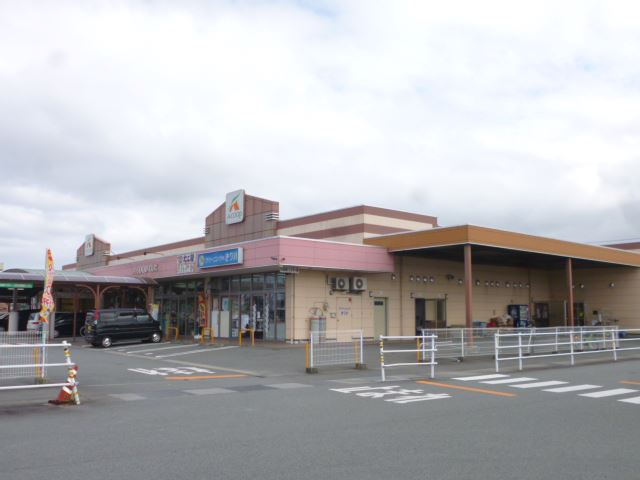 スーパー　Ａコープ（スーパー）まで2000m