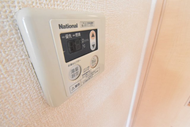 その他設備　グリーンハイツ