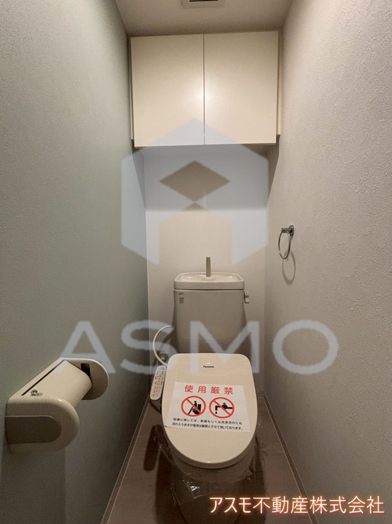 トイレ　※建物内別間取参考写真