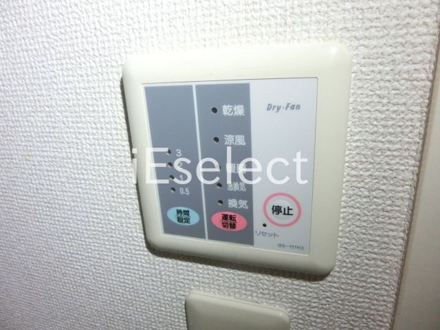 その他設備　便利な浴室乾燥機付き