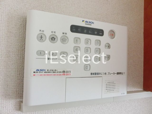 セキュリティ　ホームセキュリティ搭載で防犯面も安心です