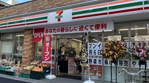 コンビニ　セブンイレブン北区田端3丁目店（コンビニ）まで309m