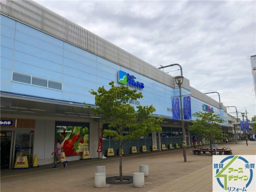 スーパー　スーパーマルハチ・加古川店（スーパー）まで765m
