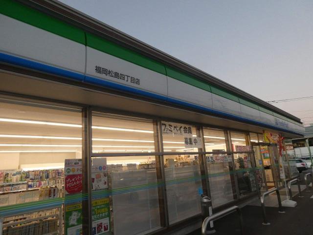 コンビニ　ファミリーマート（コンビニ）まで630m