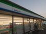 コンビニ　ファミリーマート（コンビニ）まで630m