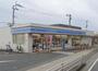 コンビニ　ローソン（コンビニ）まで1049m