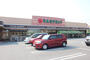 スーパー　マルミヤストア 金池南店（スーパー）まで250m