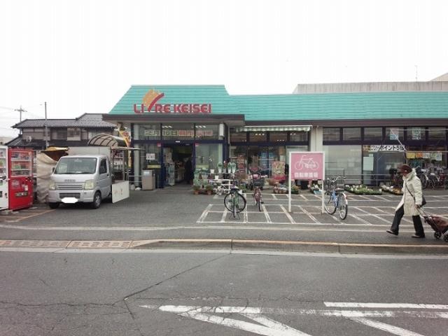 その他　リブレ京成水元店（その他）まで990m