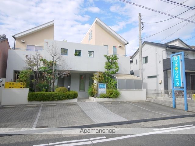 病院　ほりえクリニック（病院）まで278m